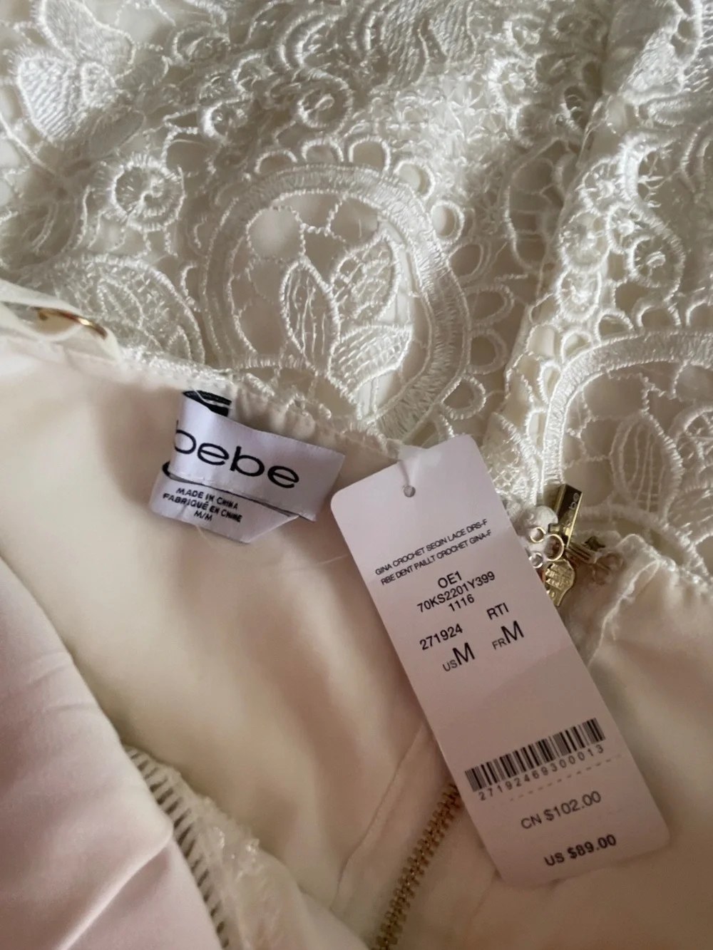 bebe Ivory Lace Mini Dress - Picture 3 of 4